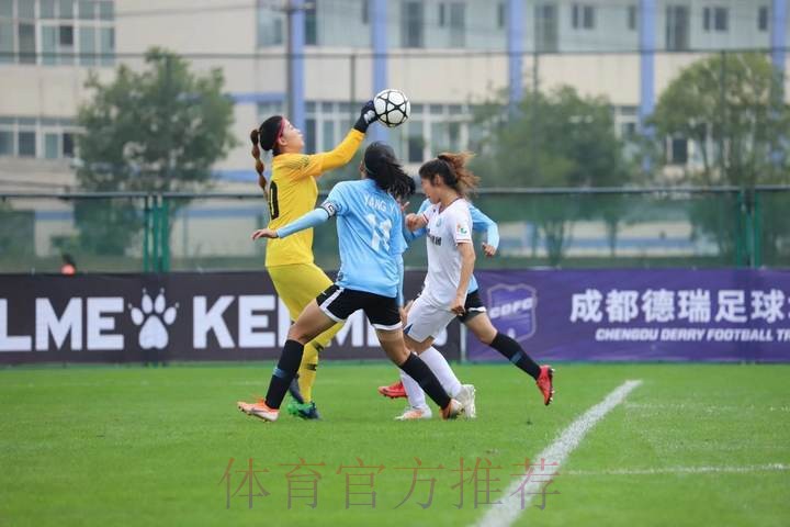 秦皇岛北体大女足与北京师范大学女足携手闯入决赛——女乙联赛第二个比赛日结束，争夺进入白热化